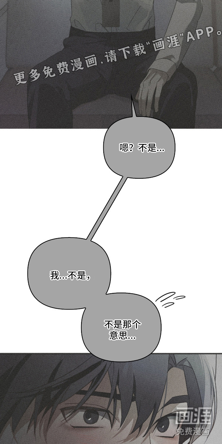 第16话1
