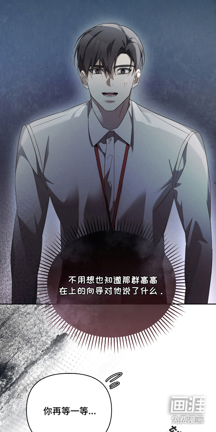 第16话13