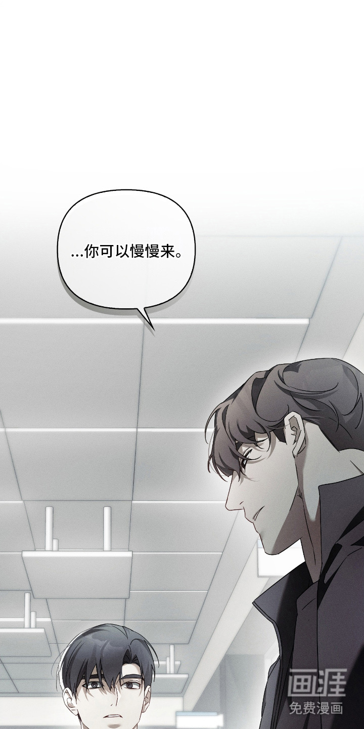 第16话15