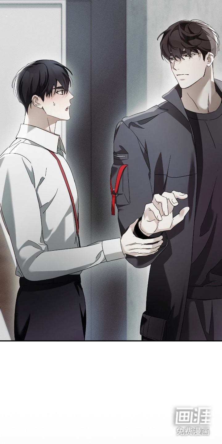 第16话23