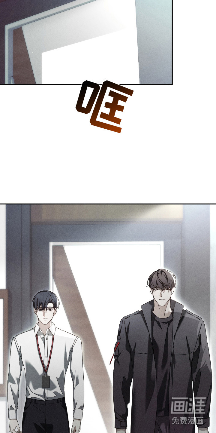 第16话3