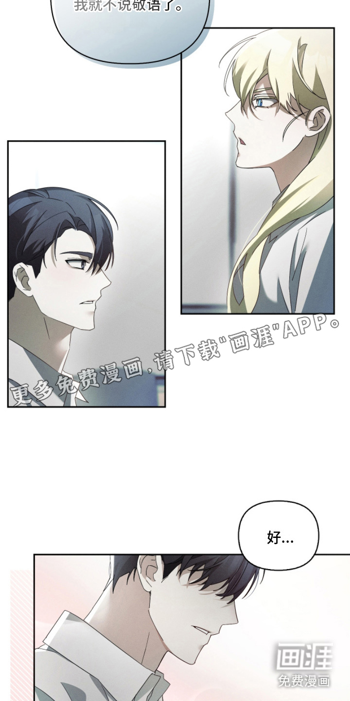第15话1