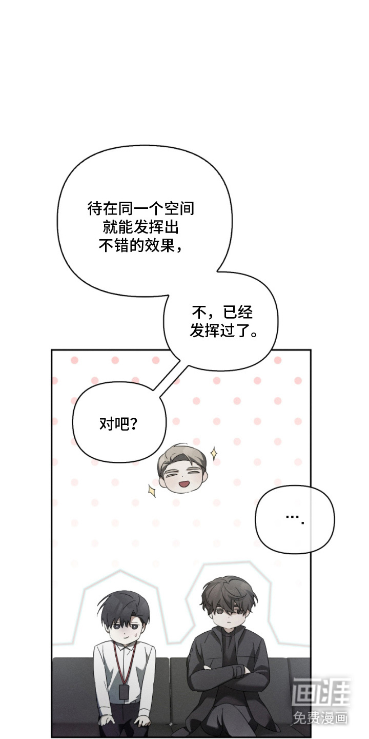 第15话10