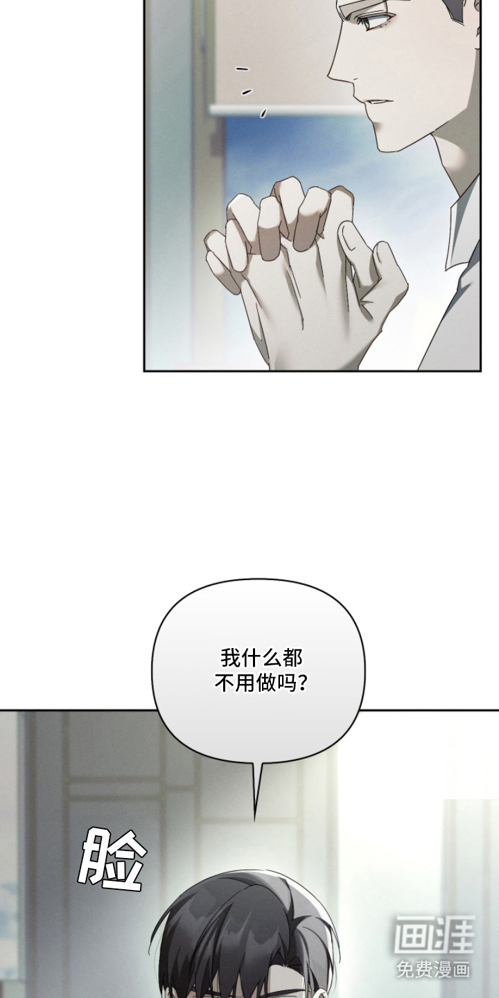 第15话17