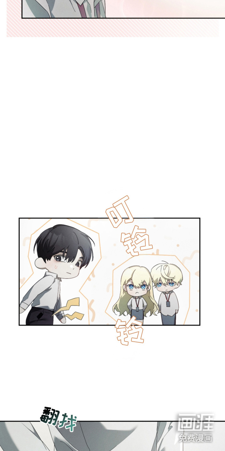 第15话2