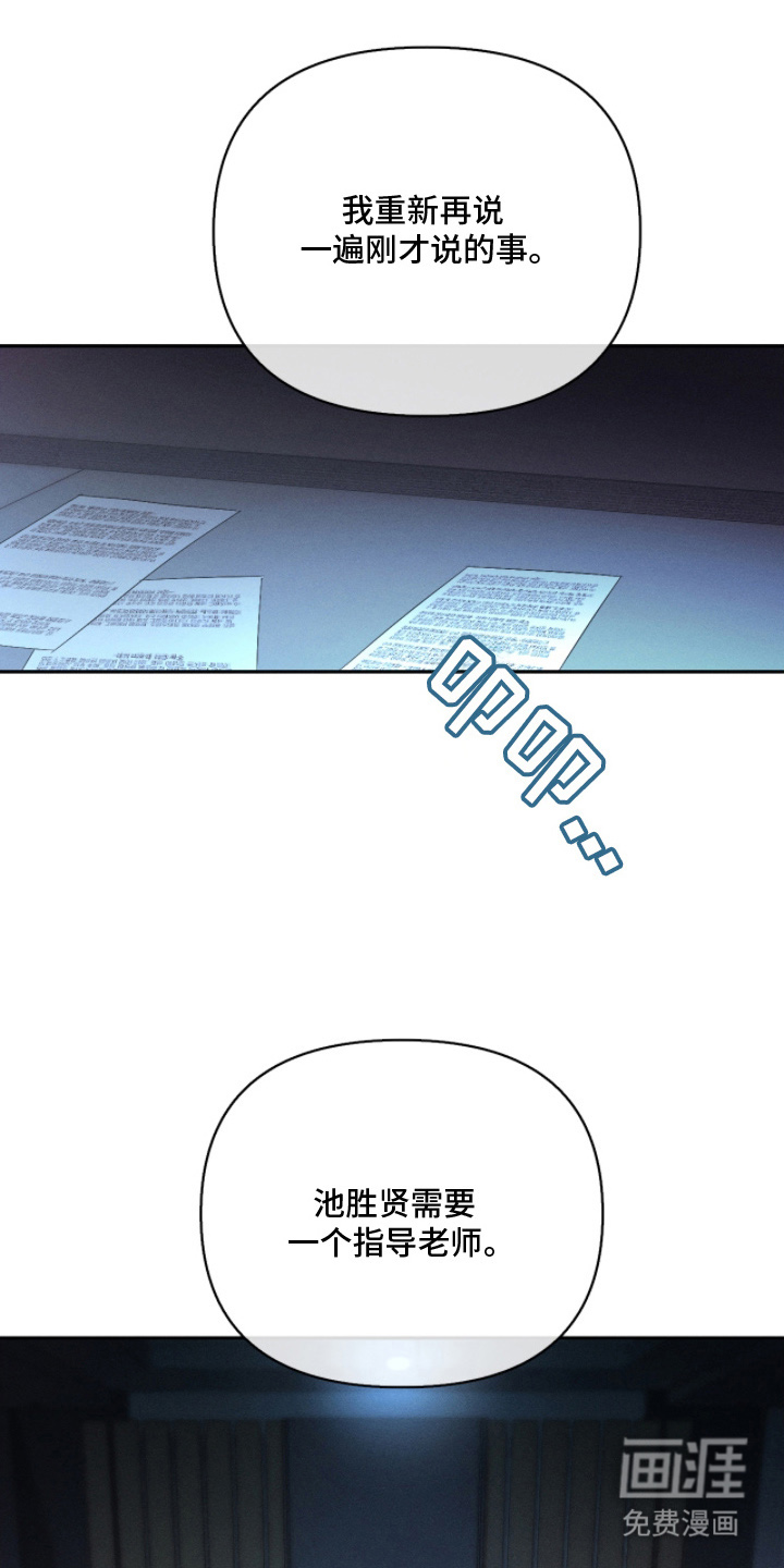 第14话0
