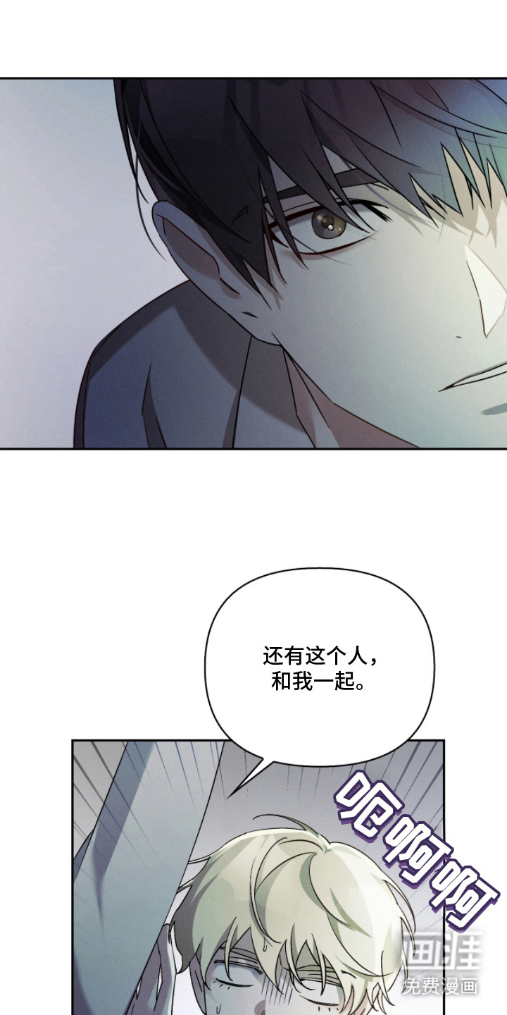第14话10