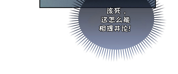 第14话16
