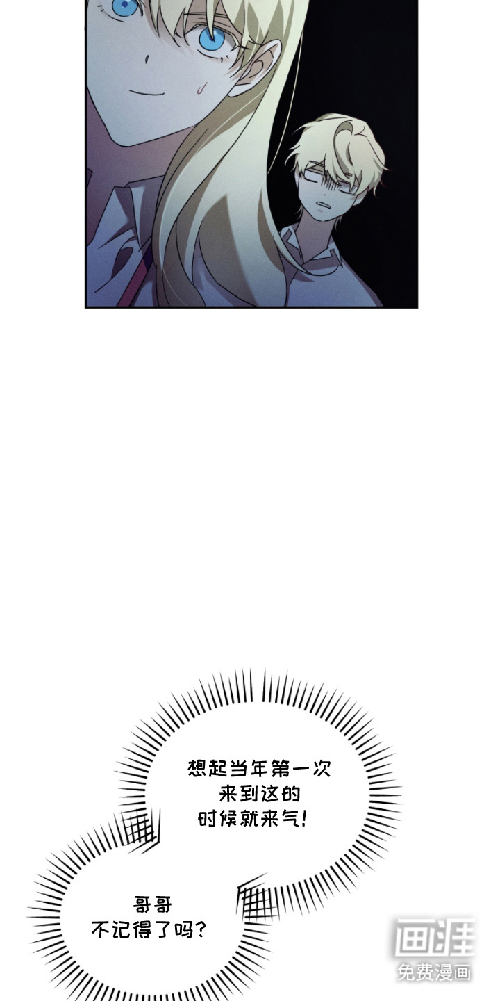 第14话19