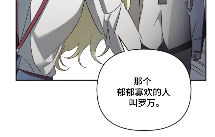 第14话28