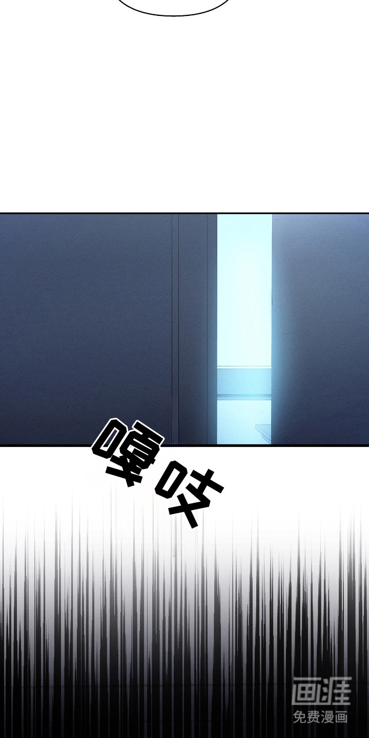 第13话11