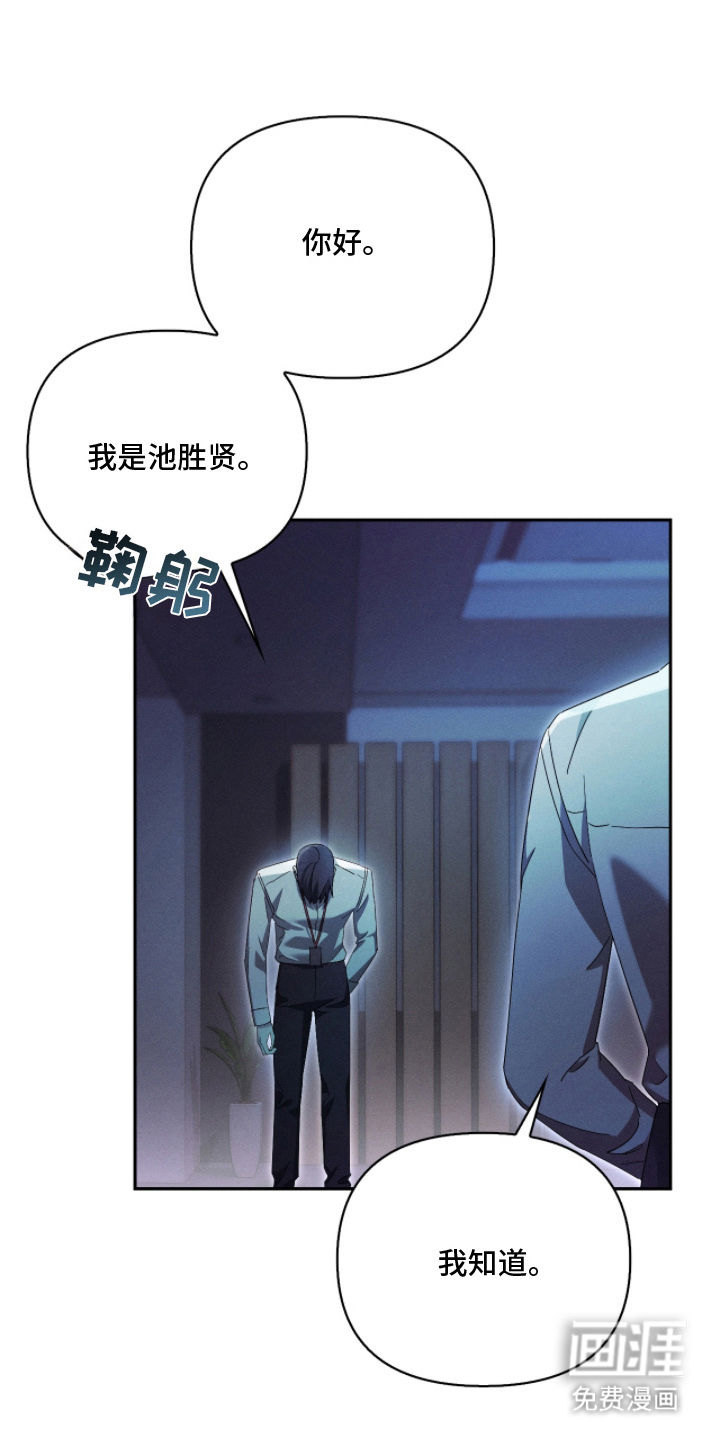 第13话15