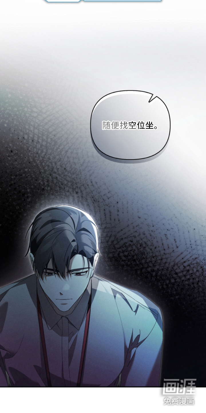 第13话17