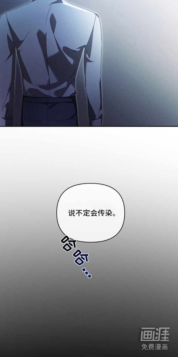 第13话22
