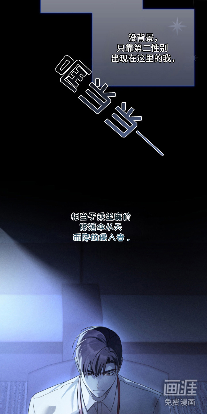 第13话25