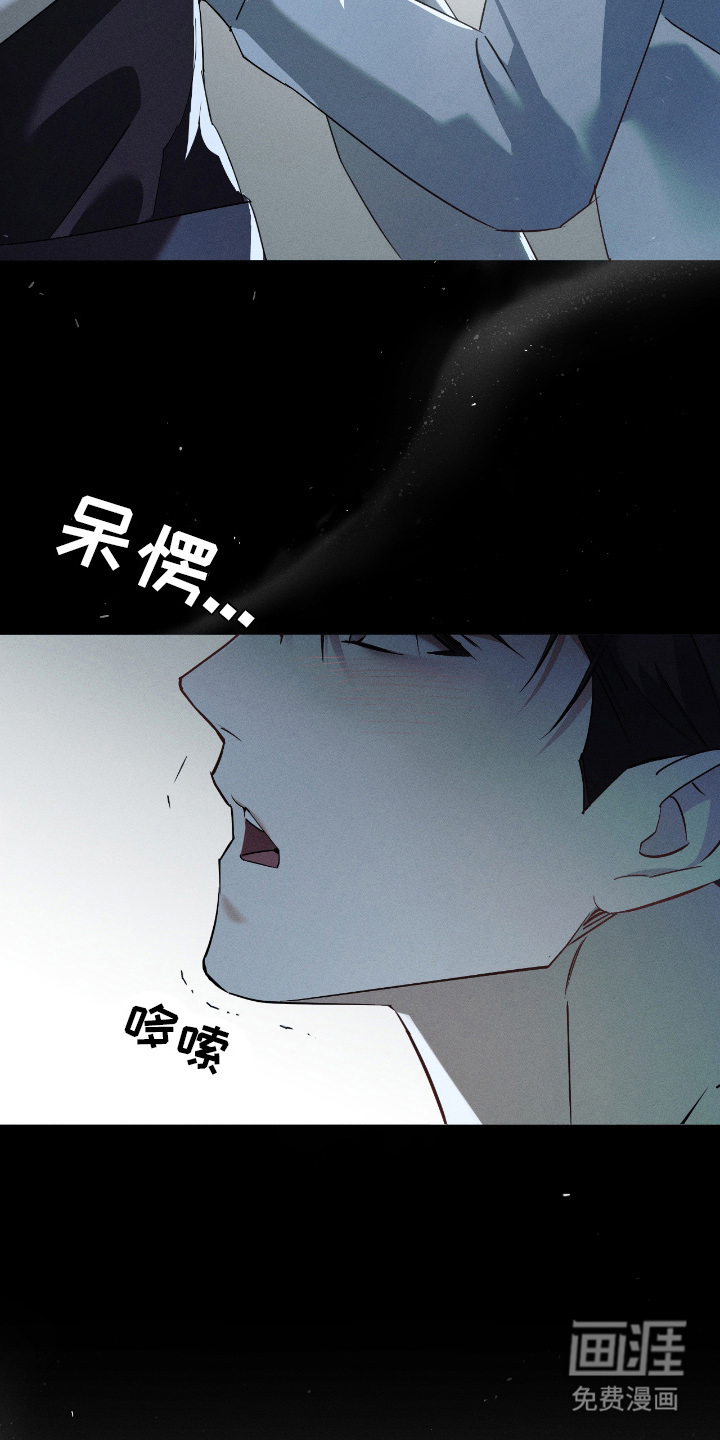第12话13