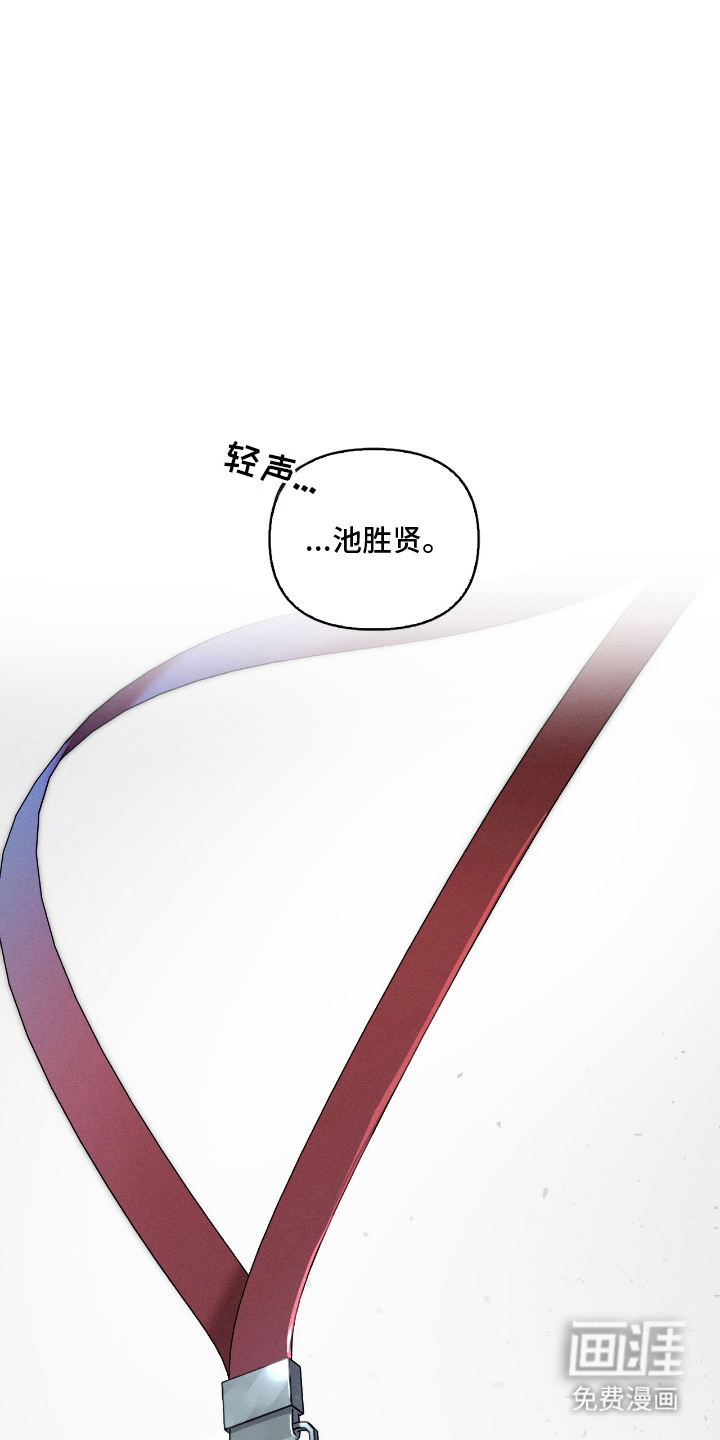 第12话18