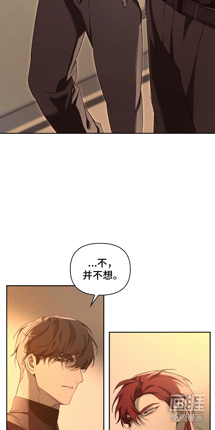 第12话3