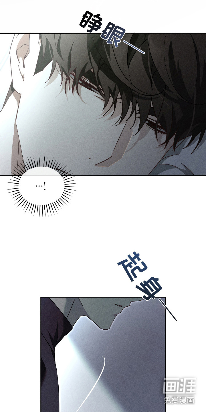 第11话14