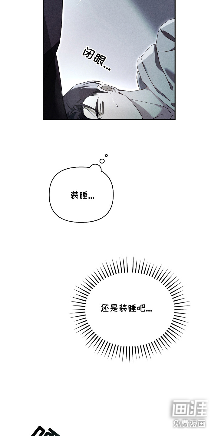 第11话15
