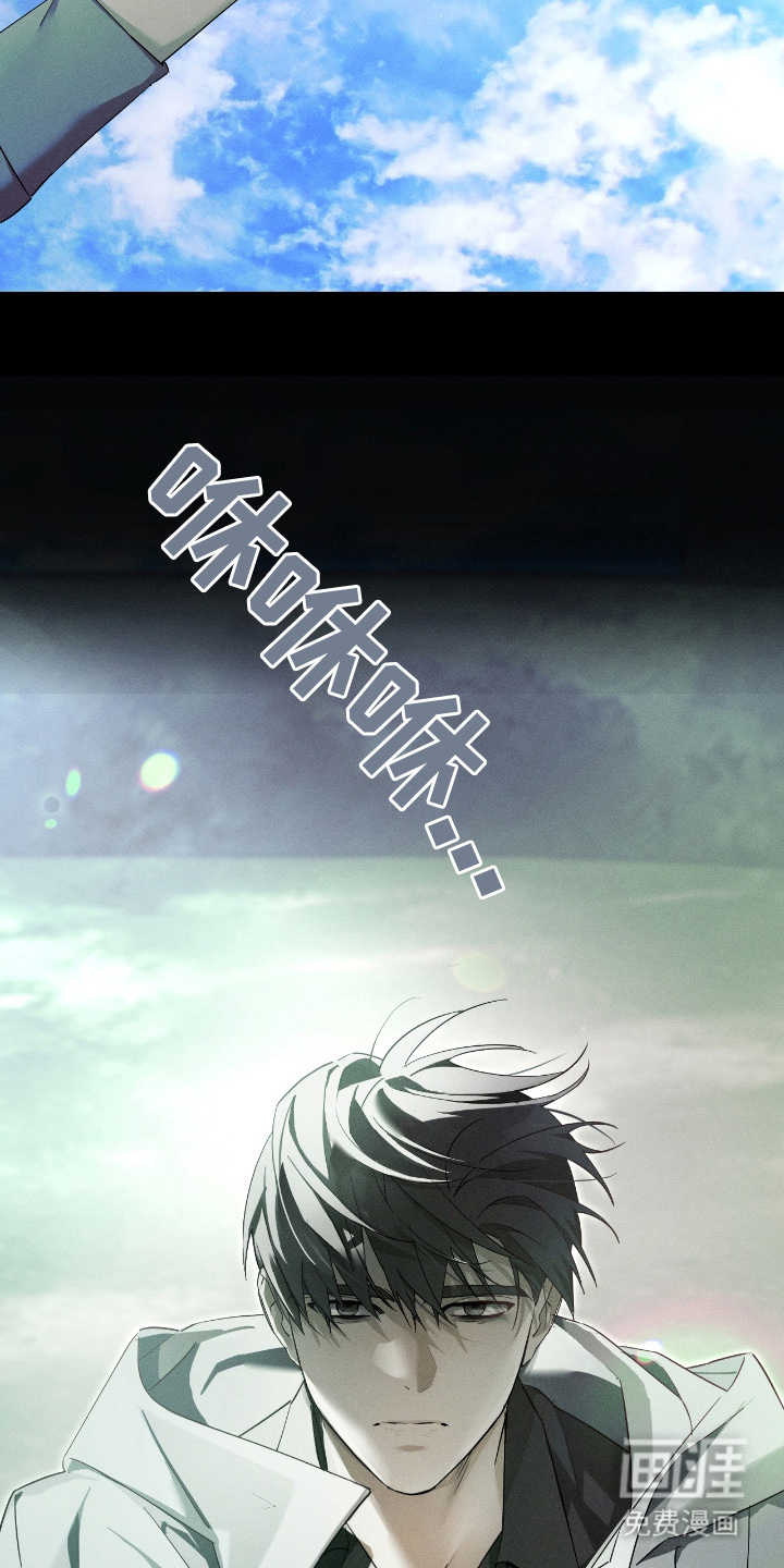 第11话2