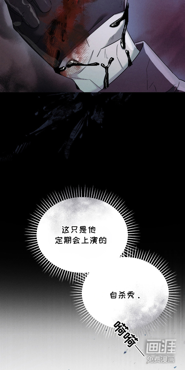 第11话25