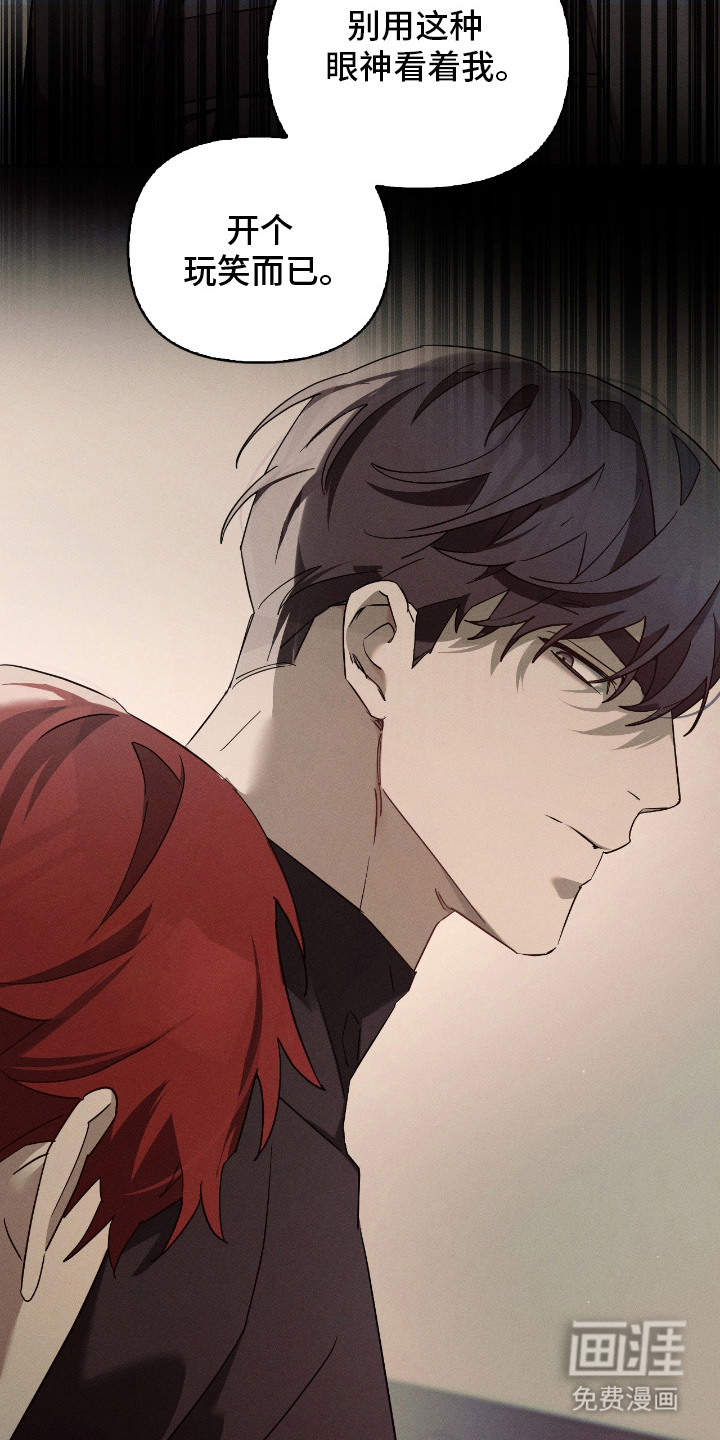 第11话27