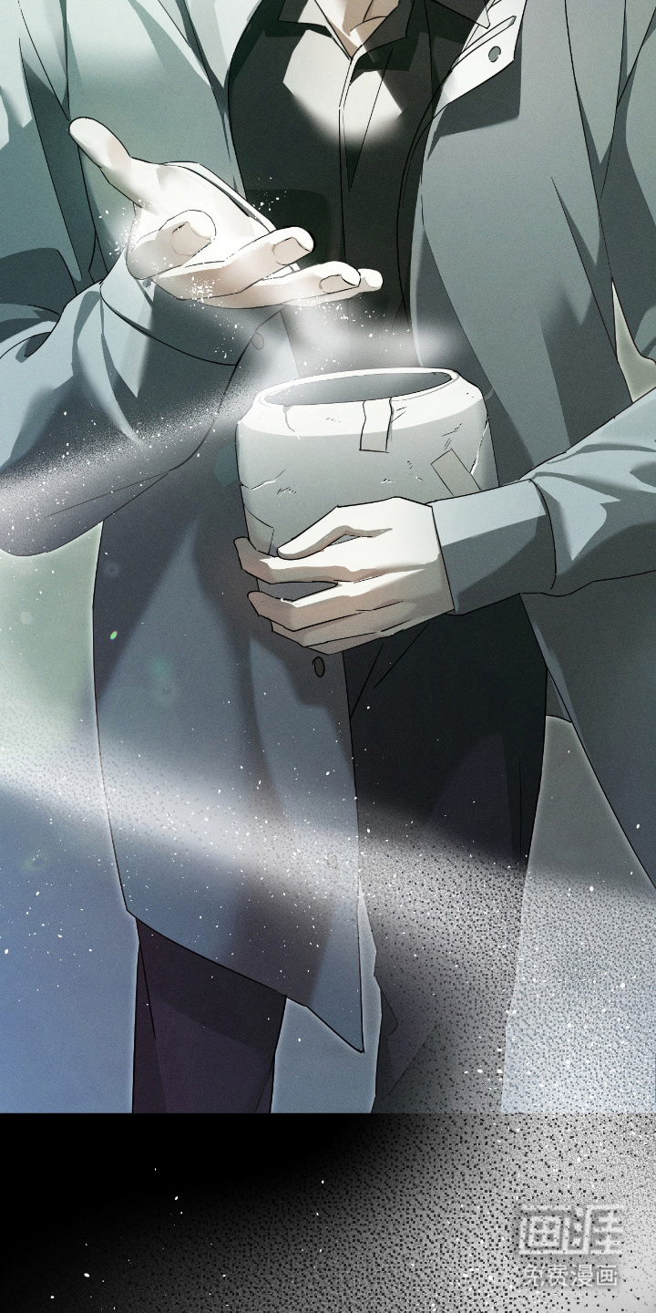 第11话3