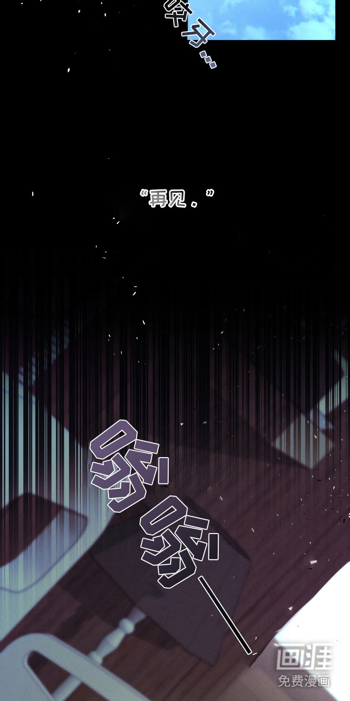 第11话5