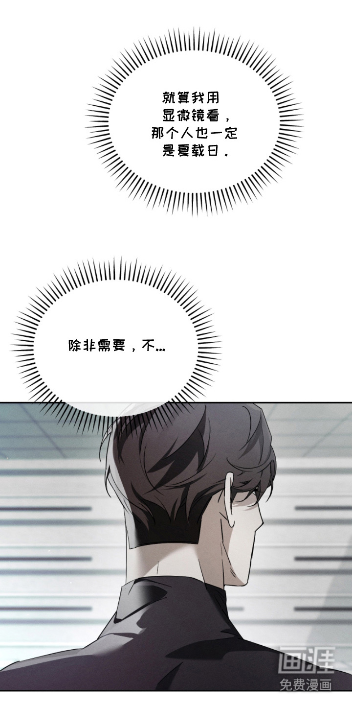 第10话0