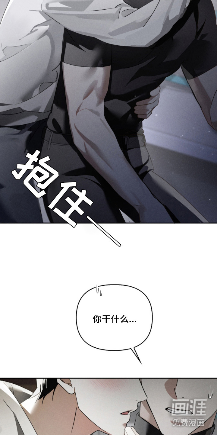 第10话16