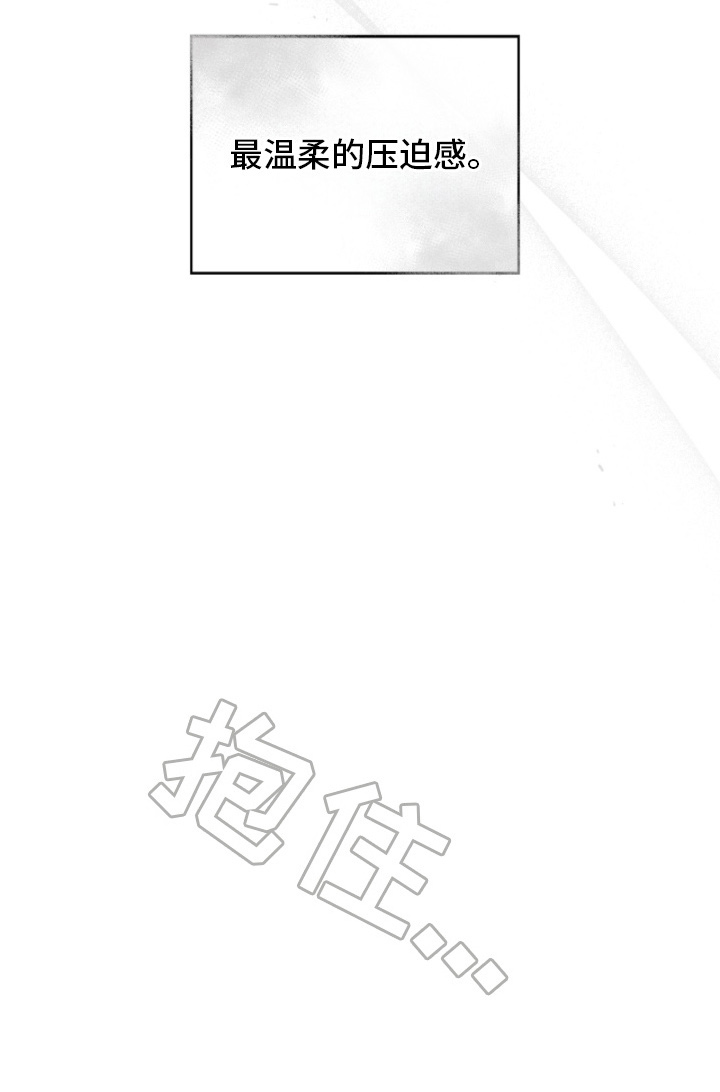 第10话28