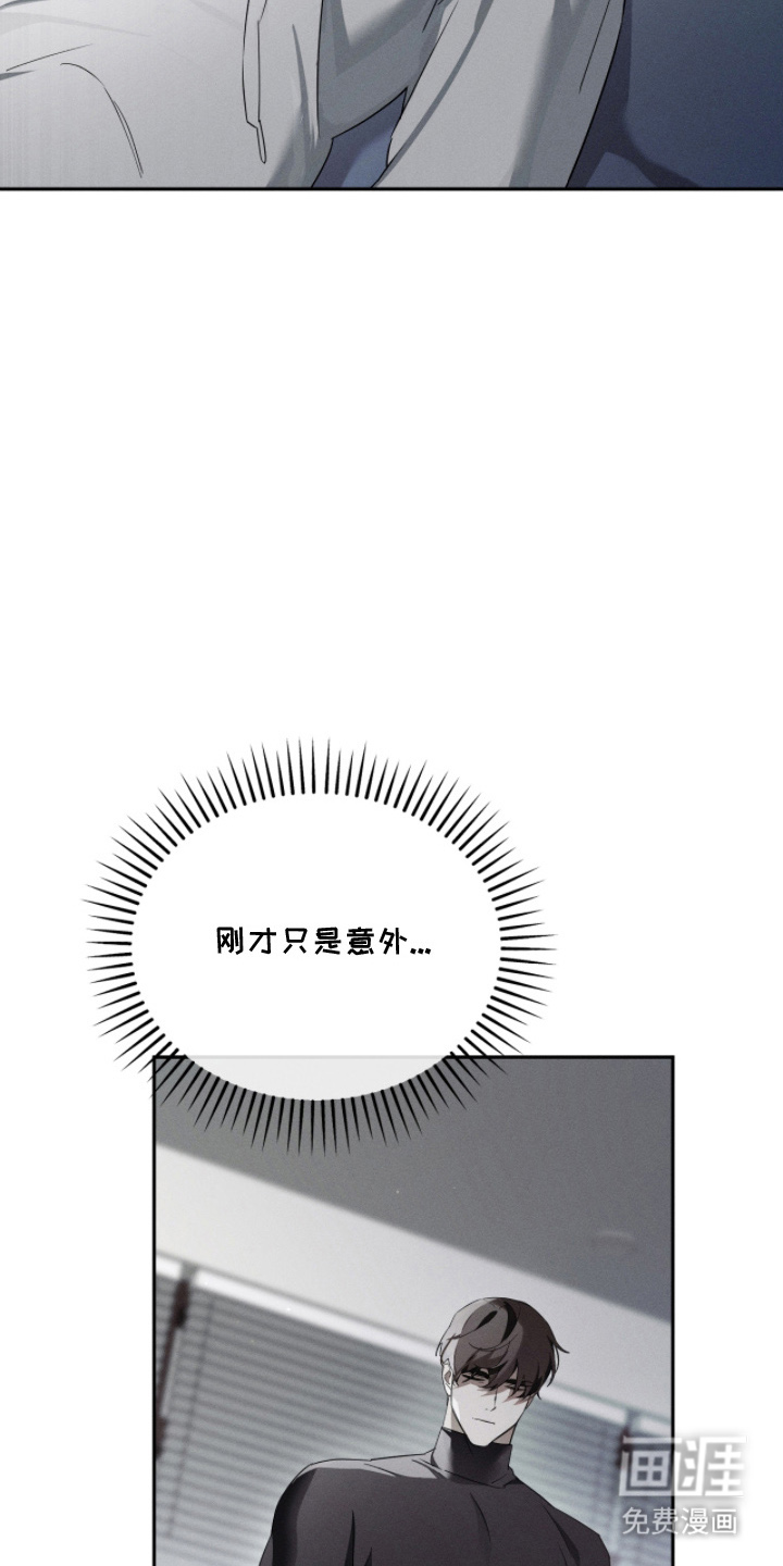 第10话6