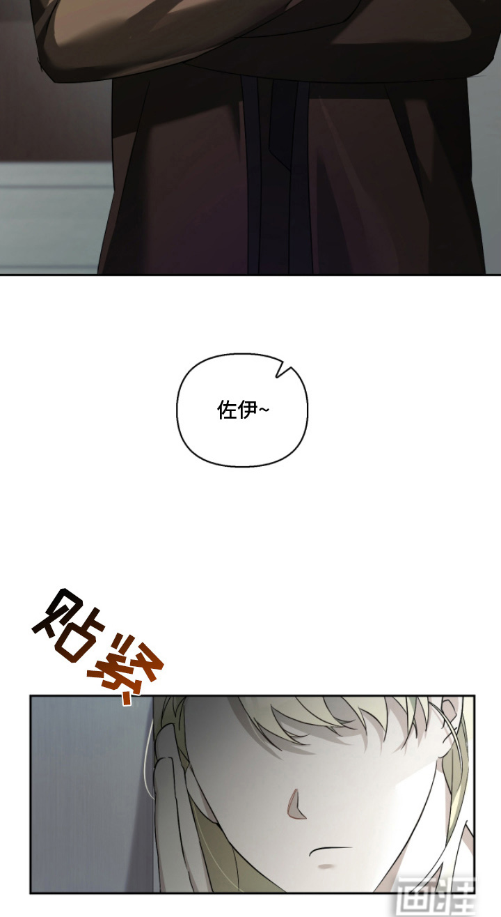 第9话16