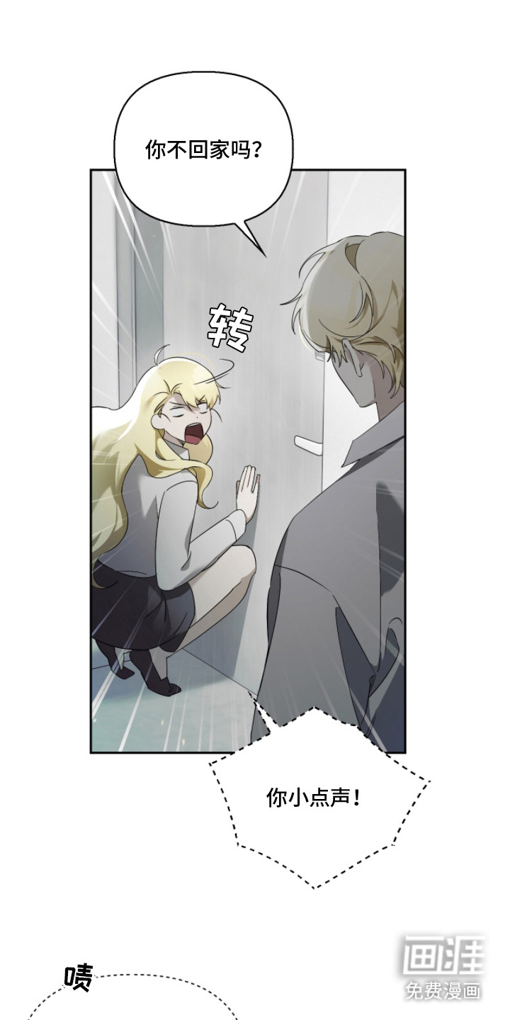 第9话17
