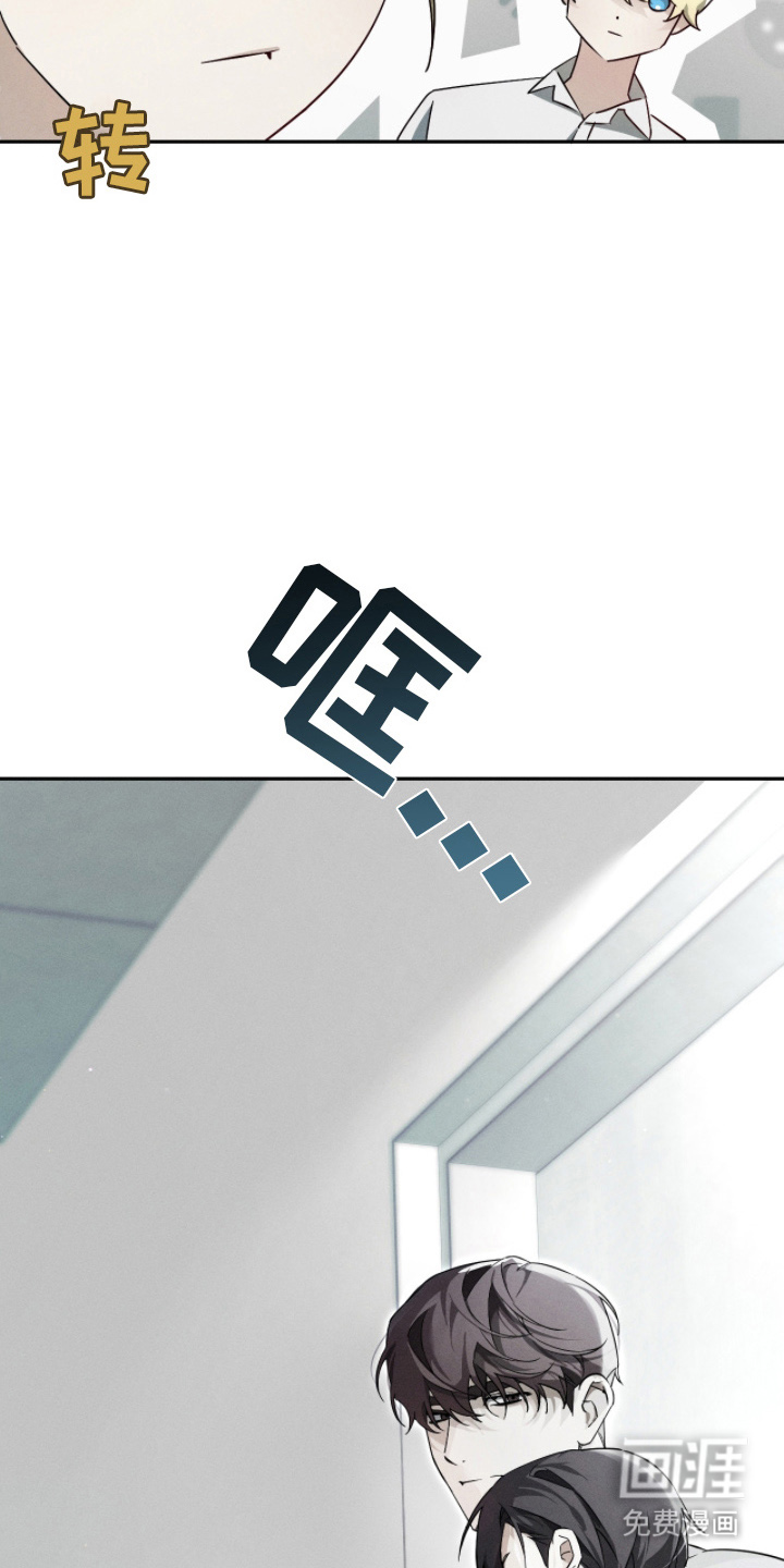 第9话20