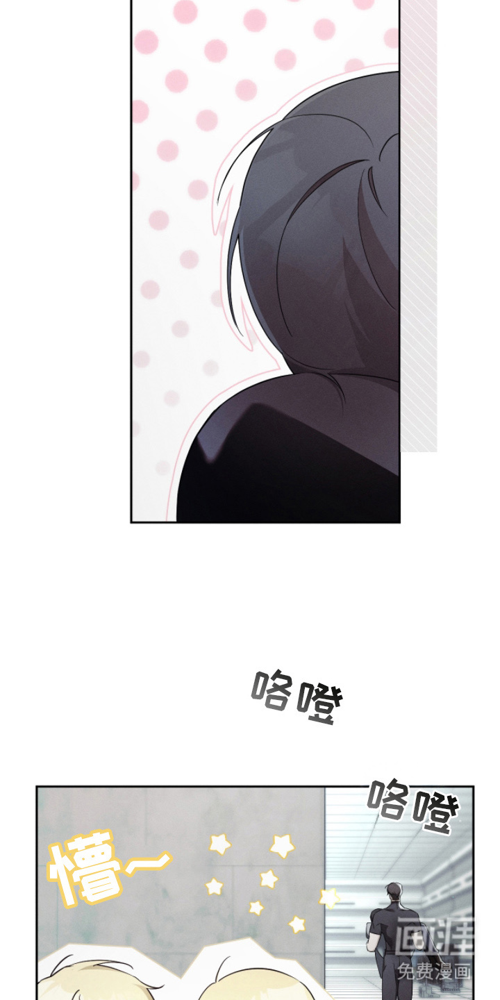 第9话22