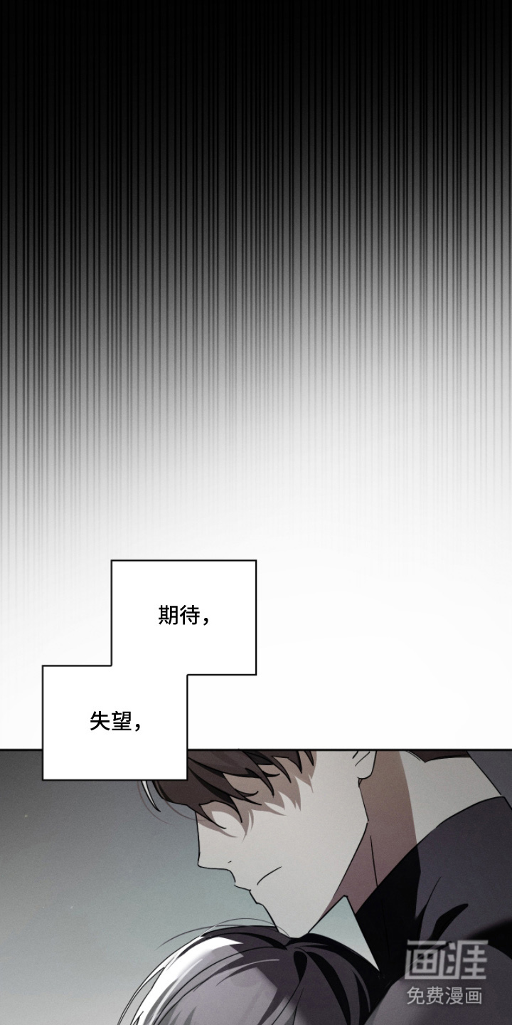 第9话4