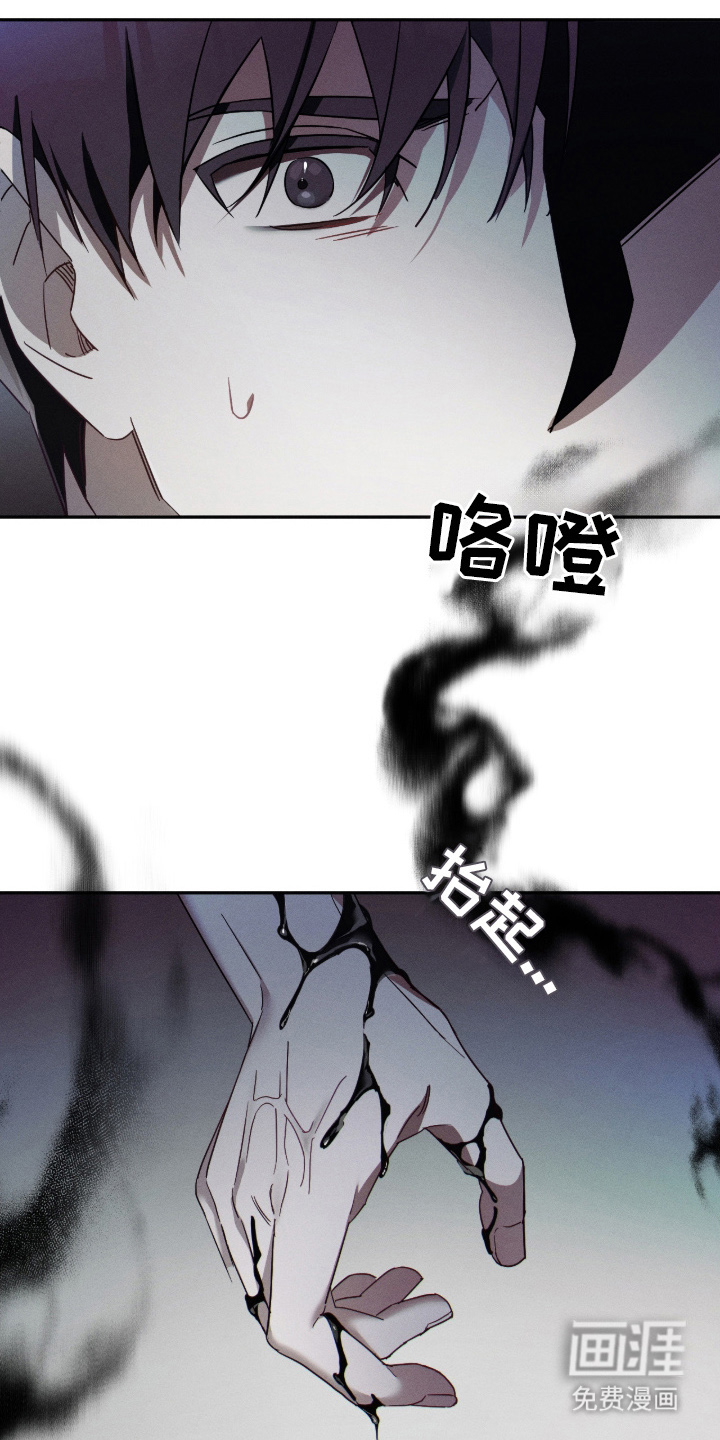 第8话0