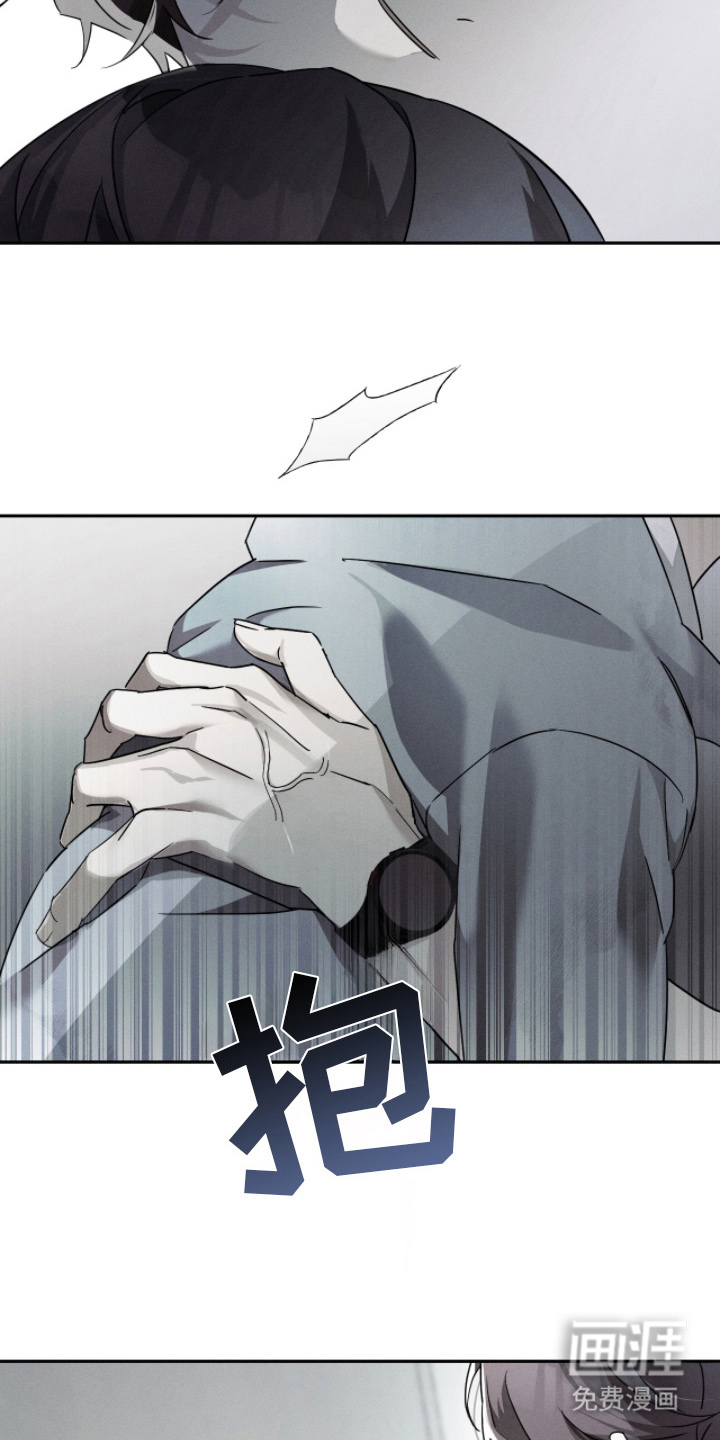 第8话14