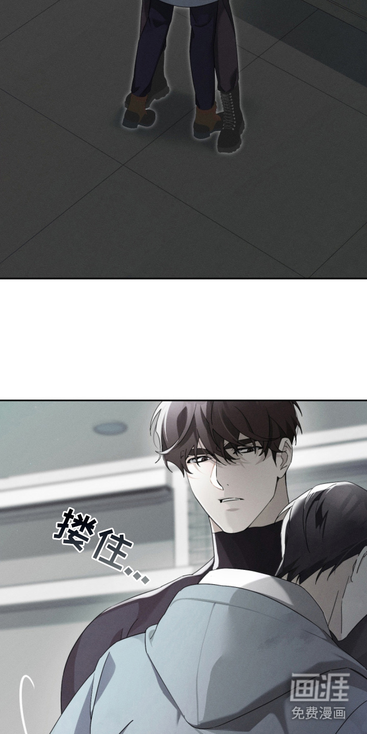 第8话19