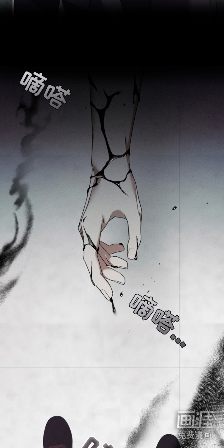 第8话7