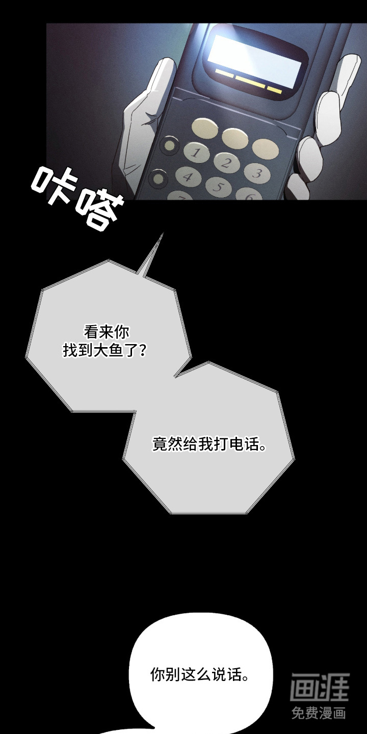 第6话0