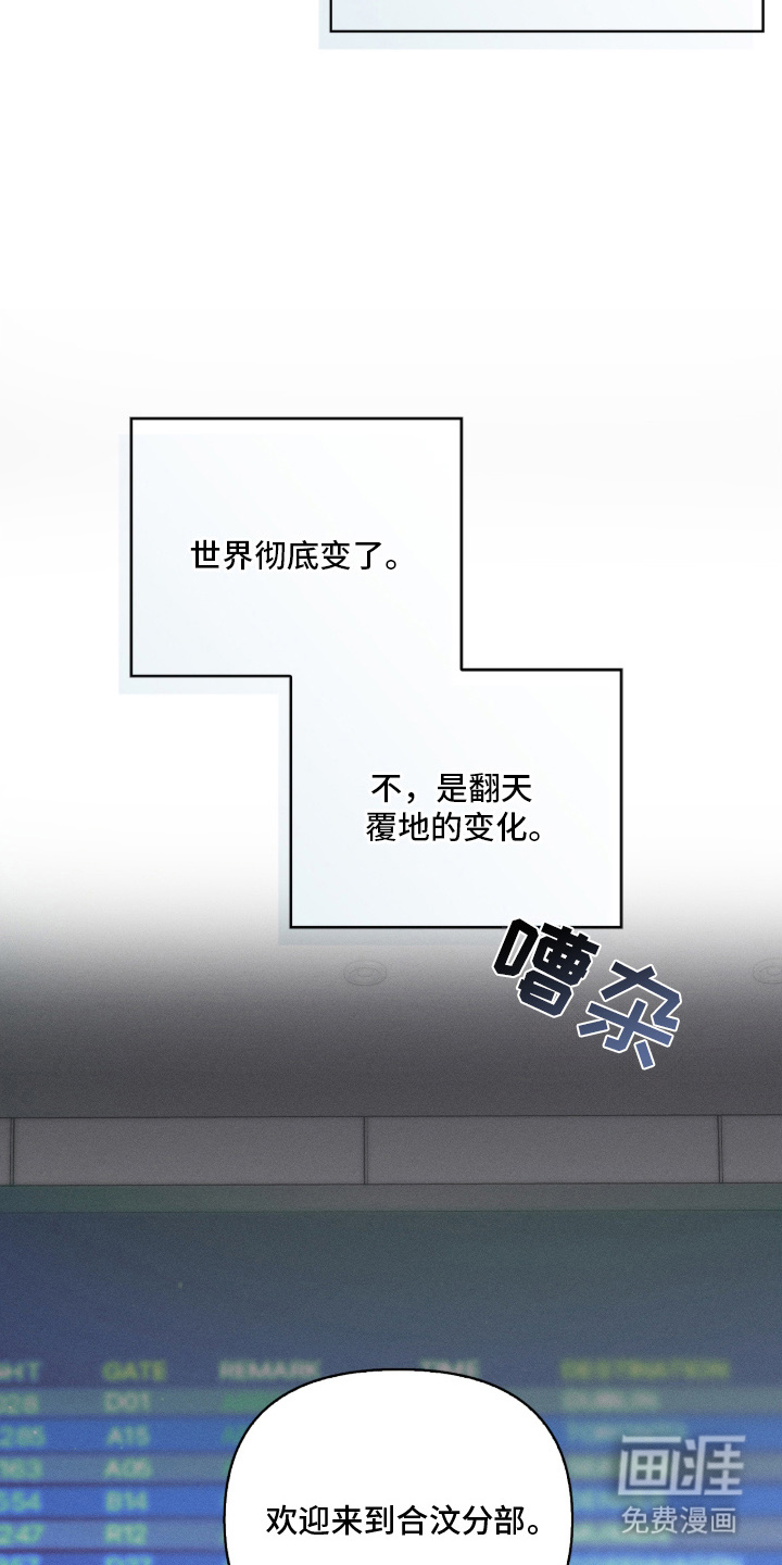 第6话11