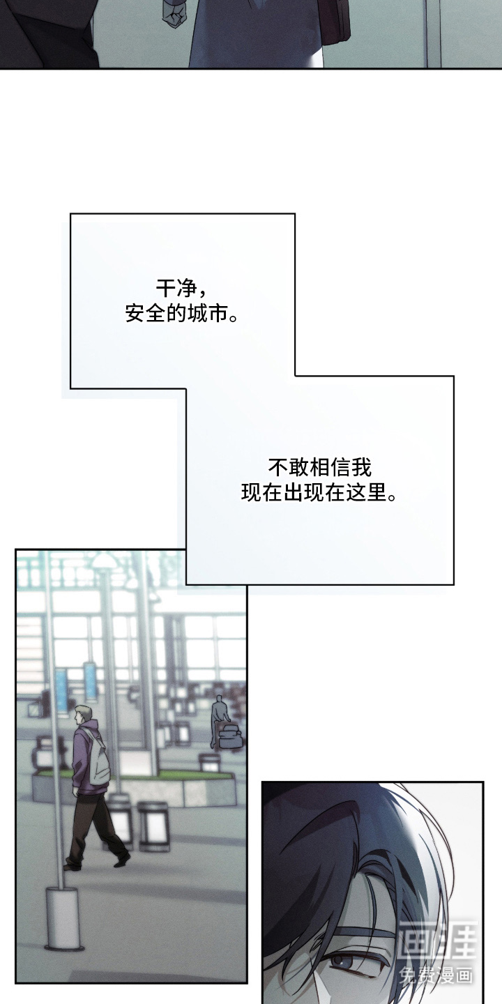 第6话13