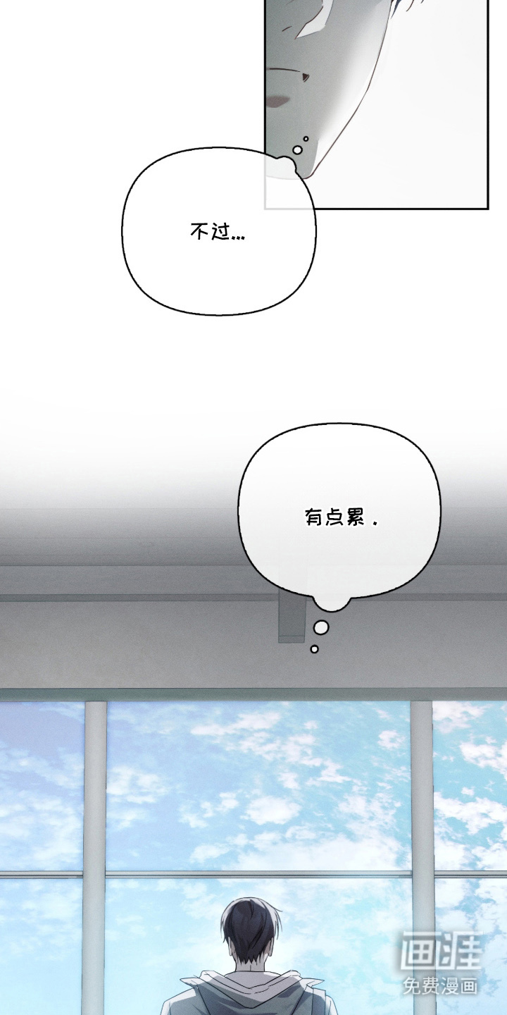 第6话14
