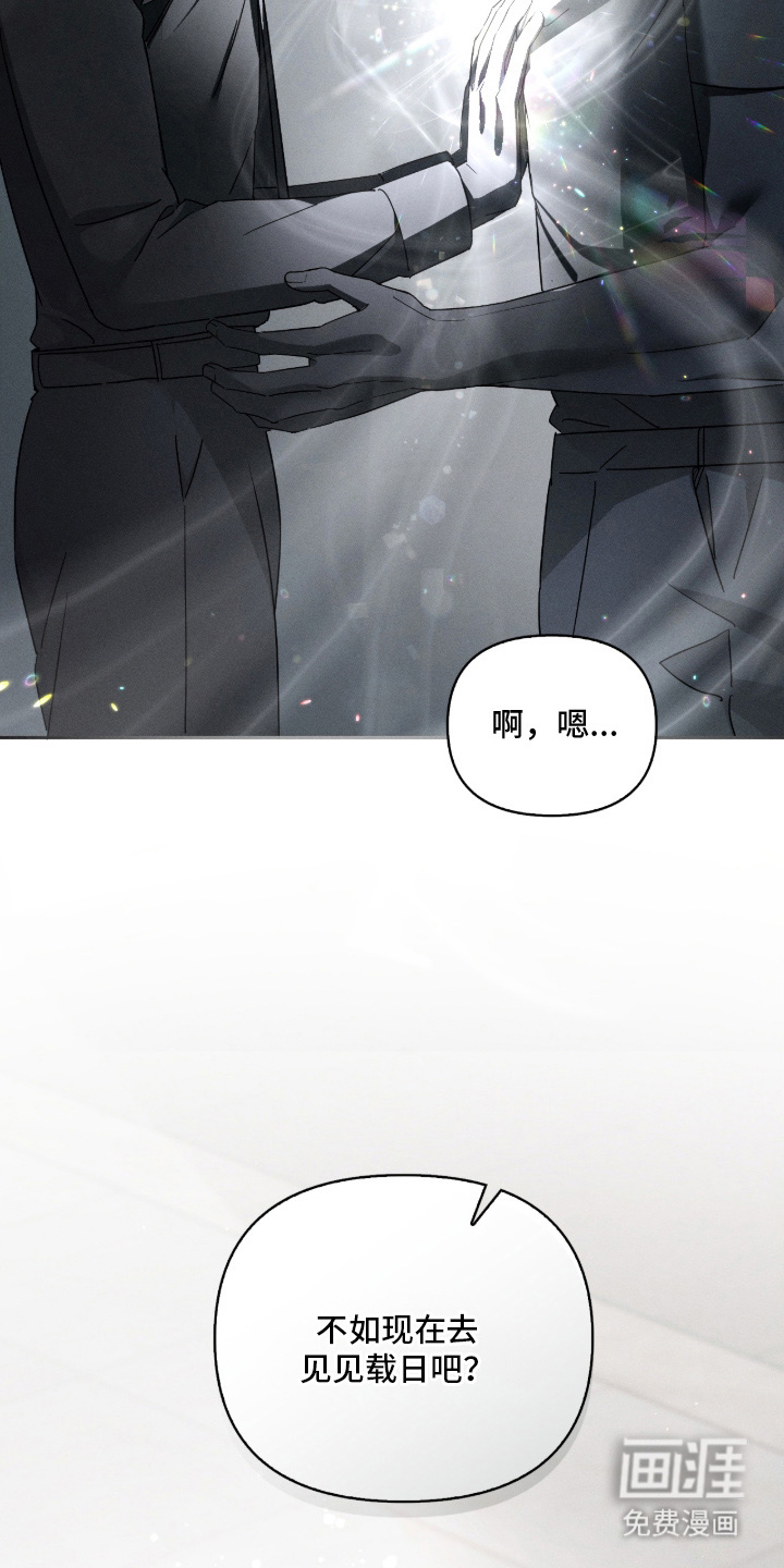 第6话28
