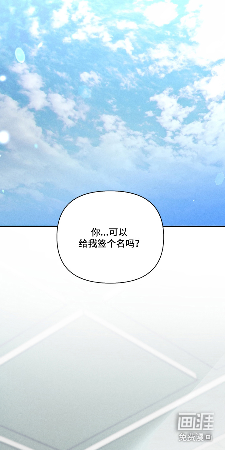 第6话6