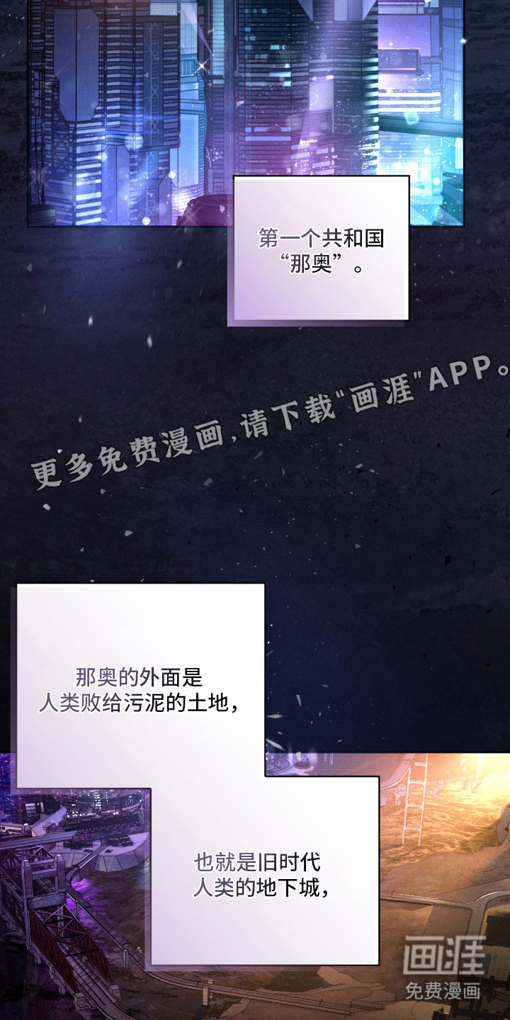 第5话1