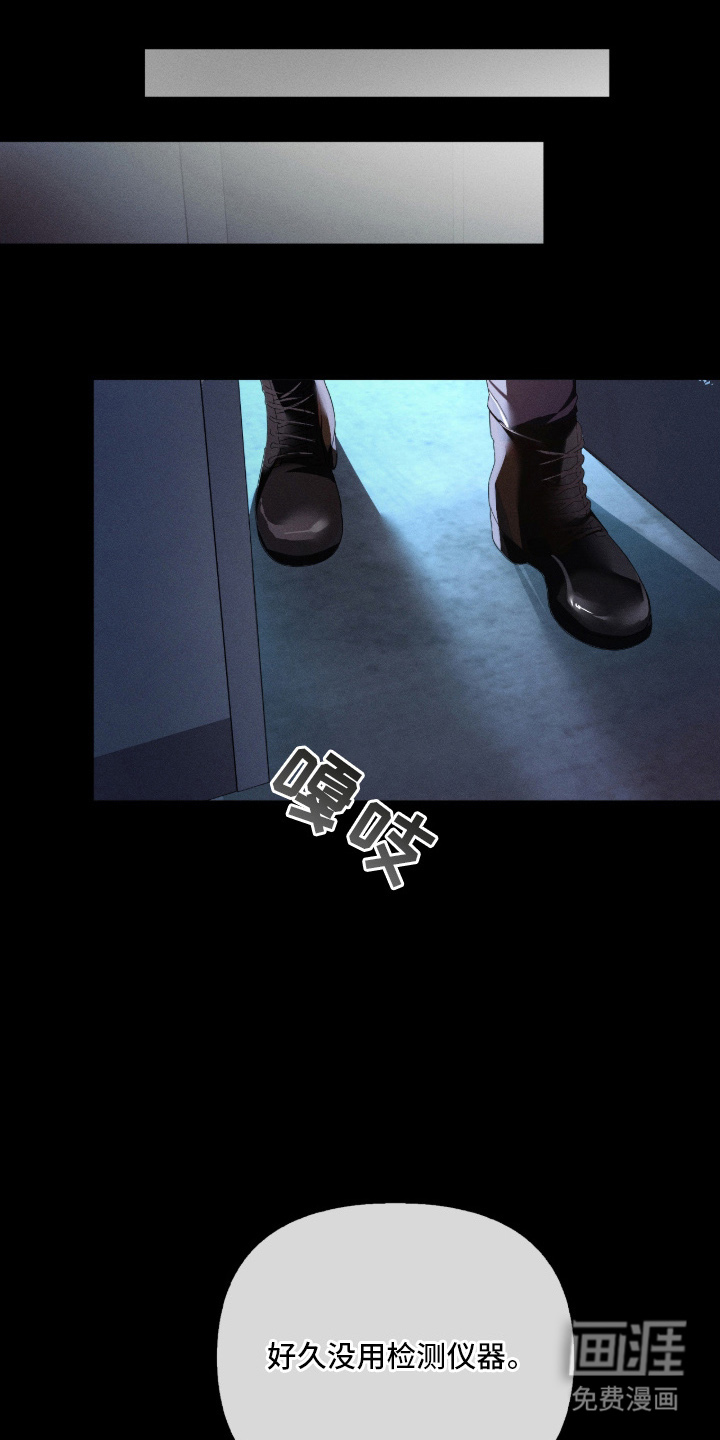 第5话10